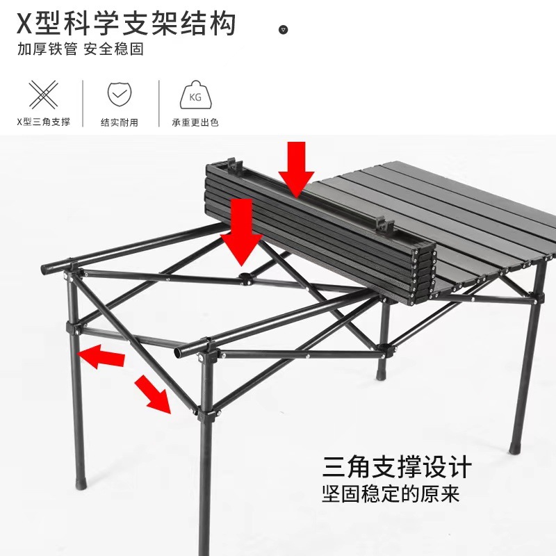 Outdoor Folding Portable Table - Camping Cooking Table review and price