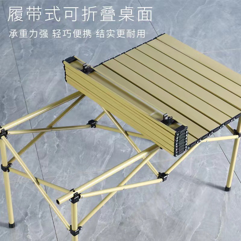Outdoor Folding Portable Table - Camping Cooking Table review and price