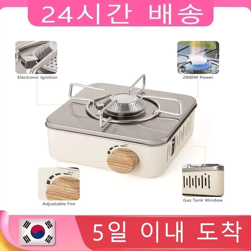2800W Camping Mini Gas Stove P - Camping Cooking Organizer review and price