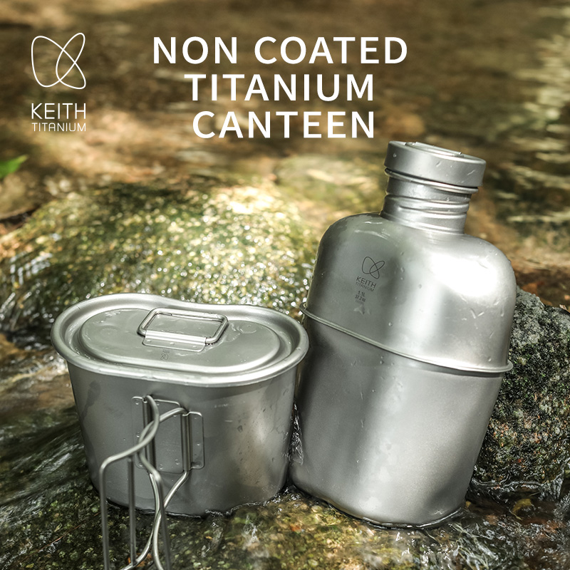 KEITH  Pure Titanium Canteen M - Camping Hiking Cooking review and price